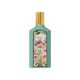 Gucci® Flora Gorgeous Jasmine